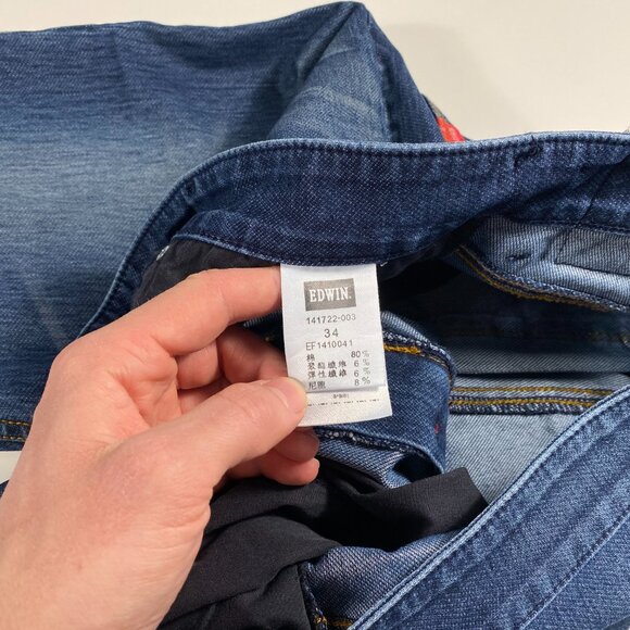 Edwin BLUE TRIP 141722-003 Leather Motif Slim Fit Medium Wash Jeans mens 33x31.5 - Picture 6 of 11